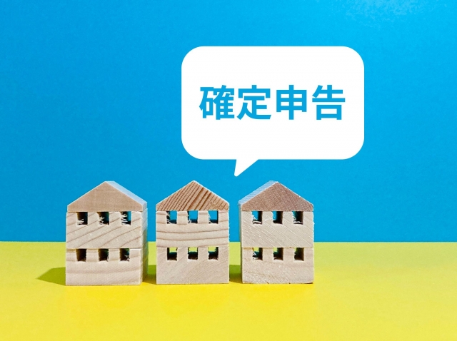 【売買】マレーシア不動産の賃貸収入と所得税【2026年】